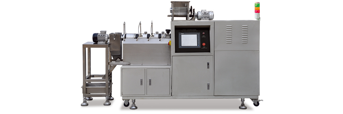 DS32-III Automatic Multifunction Twin Screw Extruder